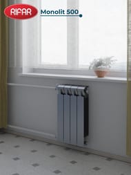 Радиатор биметаллический RIFAR Monolit 500 (577х320х100) 4 секций, 764Вт, титан