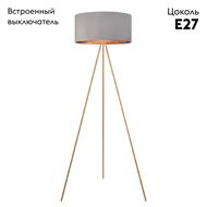 ������ Lumion Tapioka 8075/1F, ������