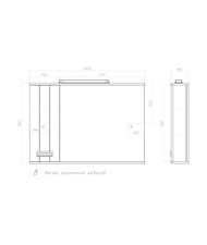 �������-���� VIGO Diana 1000�150�700 ����� � ����������, �����, ������������ ����������