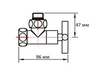 Вентиль угловой крест для полотенцесушителя 3/4" х 1/2" г/ш (пара) 8500SCH0405/2C — изображение 2