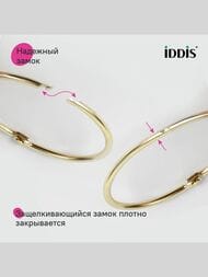     IDDIS Elegante 12 ,  ,   RM04GLOi15