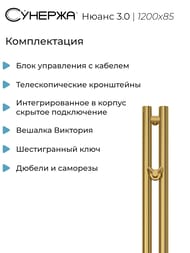   3.0  120085 ,   03-5843-1253