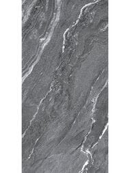 ��������������� ������ Alma Ceramica Nextstone (570x1140) ����� GFA114NXT70R (��.�)