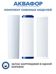 ������� PP5-�510-02-07 �������� ������� ������� ��� ���� ����� 201894/801626