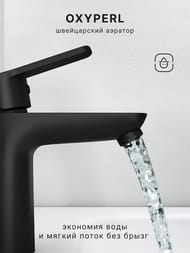 ��������� ��� �������� Abelsberg Lineara UNF23508MB, ������������� ������