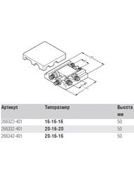 #*Крестовина REHAU 16х16х16мм, латунь