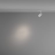 �������� ���������� Maytoni Vuoro (�����) TR003-1-6W4K-S-W Unity 4000K 6�� 24�, IP20, �����