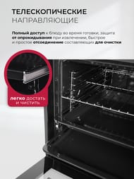 ������� ���� LEX EDM 1002 ONE GR (595�595�575) �������������, ����� CHAO000469