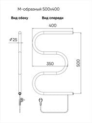 ����������������� Indigo M �/� (electro) 500�400 (������, ����.������) �������. ME50-40