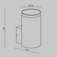 ��������� ���������� Maytoni Shim (���) O514WL-L15B3K, 3000K 15�� IP 65, ������
