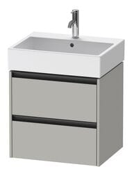 ����� ��� ���������� Duravit Ketho.2 549x584x460 �������., 2 �����, �������-���.���. K25275007070000