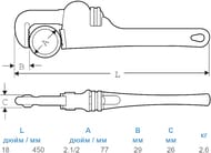   Super Ego Heavy Duty 18" , ,    90,  102180000
