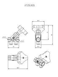   VALTEC 1/2", VT.054.N.04