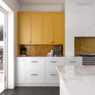 Плитка напольная EQUIPE VILLAGE Tuscany Gold (65х132) желтая (кв.м.)