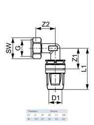  TECElogo 16  1/2"   ,  8730216