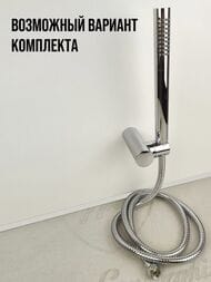 ����� ��� ���� Paini Tonda, 1 �����, ������, ���� 53CR155AS