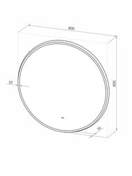 ������� ��������� Ember (800�800) � LED ���������� 5000K � ������������� ��������