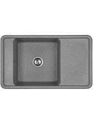 ����� ��������������� Aquaton ������ 87 (870�510�250) ��������� � ������, ����� 1A724832BS230