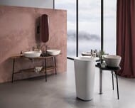Раковина Vitra Plural 492х525 напольная, антибактериальное покрытие,белый мат. 7814B401-0041