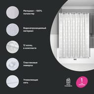 ����� ��� ������ ������� IDDIS Base 200�180 ��, � ��������, ���������, ����� BD06P18i11