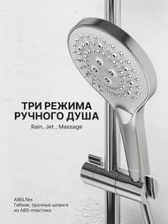 ������� ������� Abelsberg Lineara SNS52791CH � ����������� � ������, ���� ������