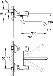 Смеситель Grohe Costa 31187 для кухни настенный, поворотный излив 200мм