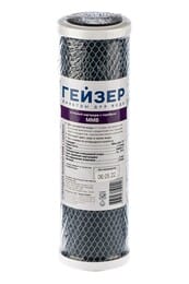  MMB- 10SL ,    , , 1-2 ,  27050