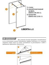 ������� ����������� CEZARES LIBERTA (1100�1950) L-2-110-C-Cr ������ ����������,������� ����, 2 �����