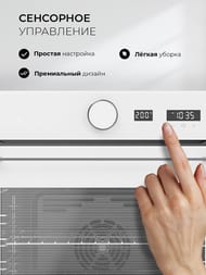 ������� ���� LEX EDM 1002 ONE WH (595�595�575) �������������, ����� CHAO000470