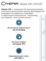   3.0  120085  ,   30-5843-1253