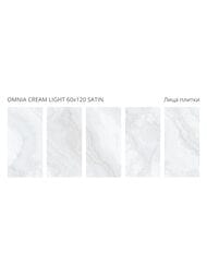 ��������������� ������ Staro Luna Rossa Omnia Cream Light Satin (600�1200) ������, ����� (��.�)