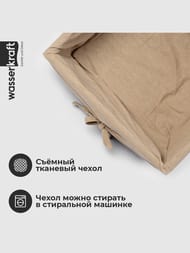 Корзина для ванной комнаты WasserKRAFT Berkel (31х26х19) плетеная, без крышки WB-480-S — изображение 3
